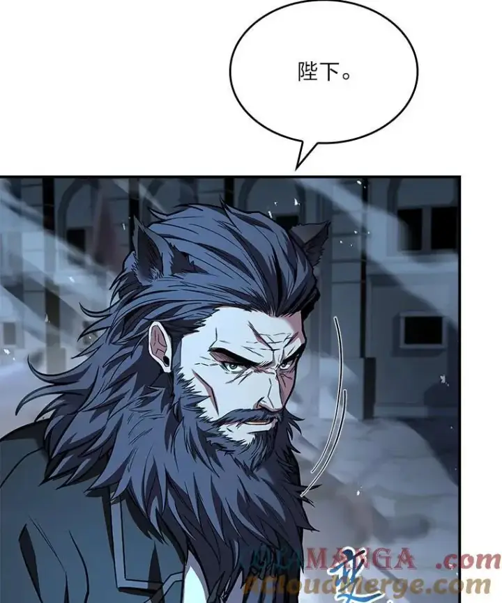 漫画《有才能的魔法师》67.双方的友谊第149张图
