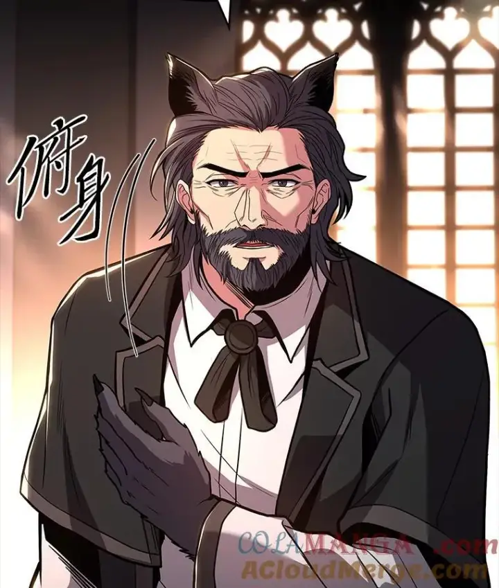 漫画《有才能的魔法师》67.双方的友谊第41张图