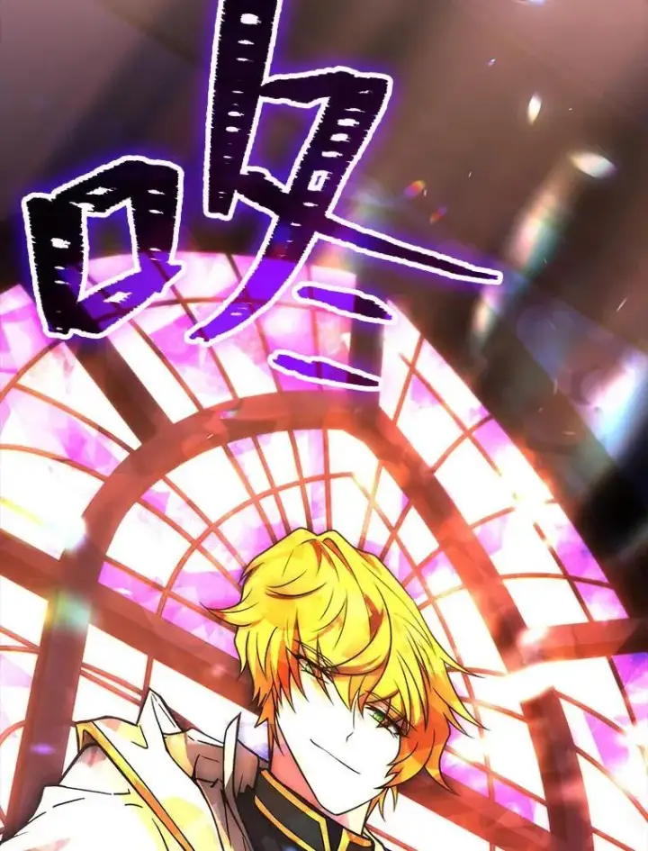 漫画《有才能的魔法师》67.双方的友谊第71张图
