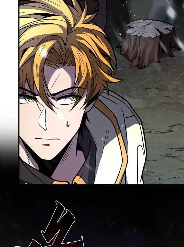 漫画《有才能的魔法师》75.初遇律虎王第43张图