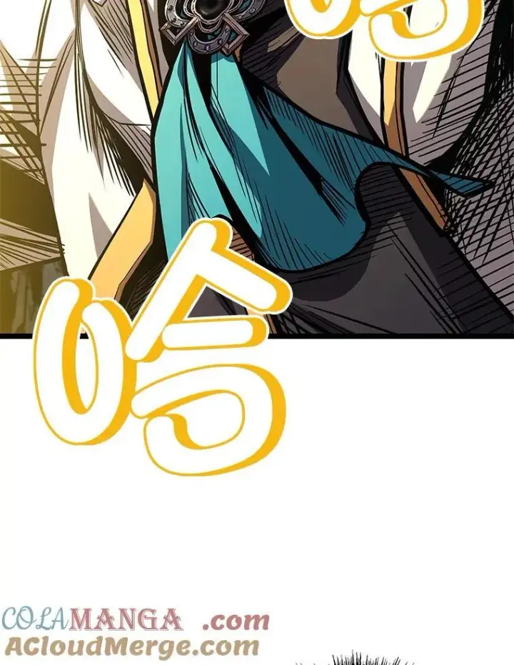 漫画《有才能的魔法师》75.初遇律虎王第5张图