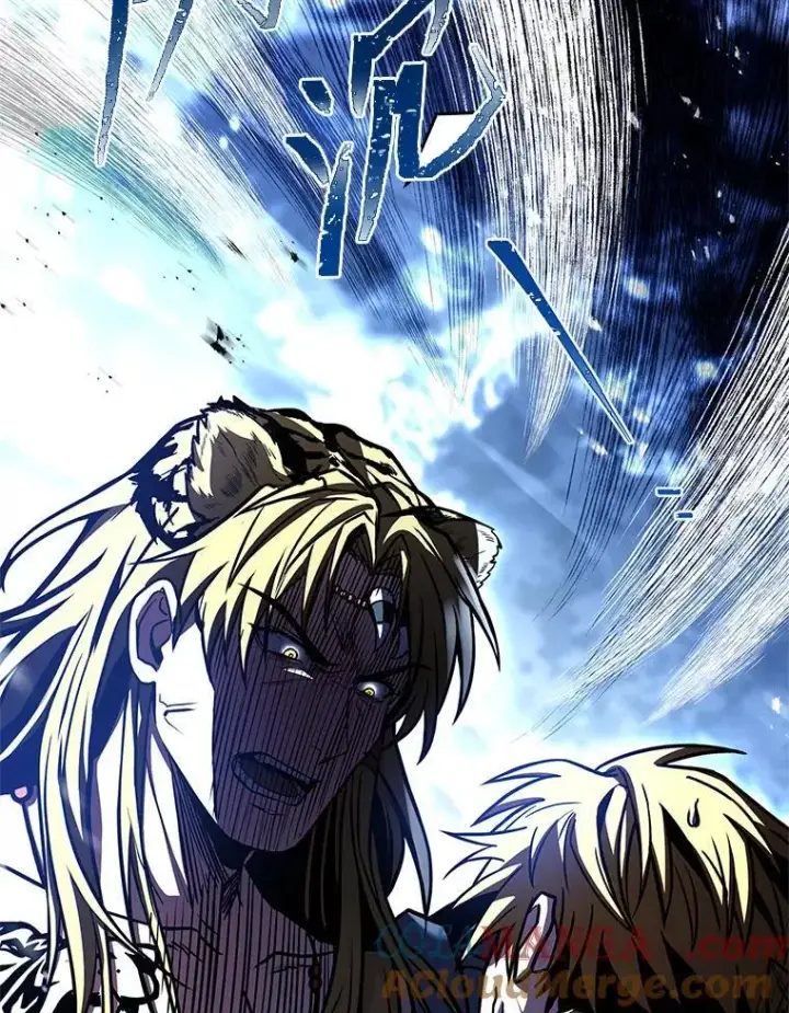 漫画《有才能的魔法师》75.初遇律虎王第89张图
