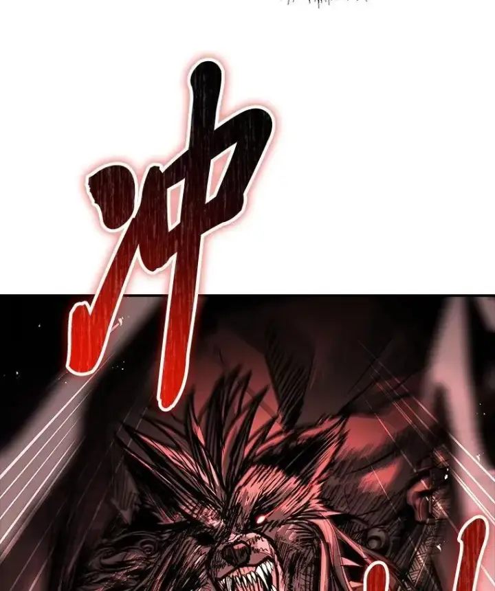 漫画《有才能的魔法师》76.与忠犬对赌第140张图