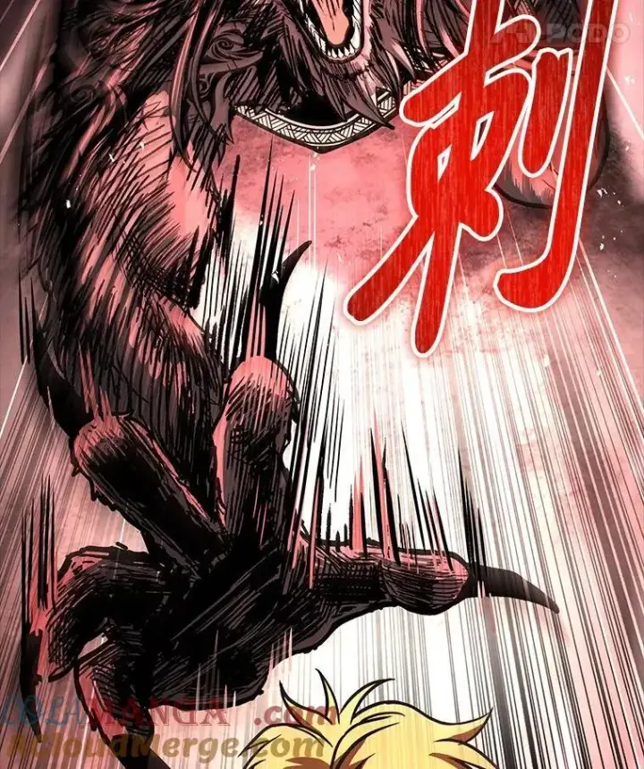 漫画《有才能的魔法师》76.与忠犬对赌第141张图