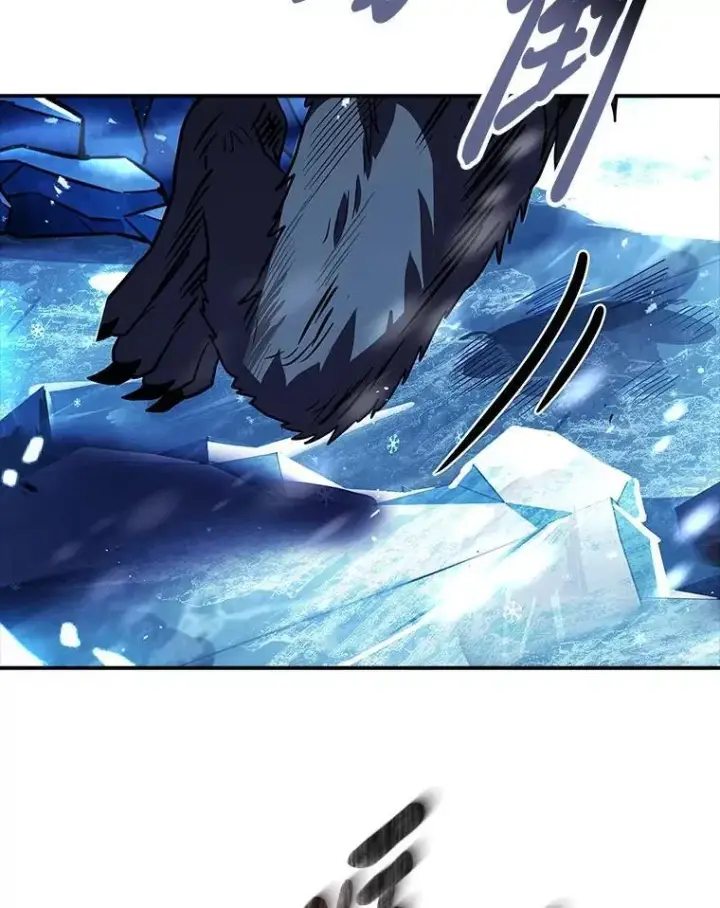 漫画《有才能的魔法师》76.与忠犬对赌第156张图