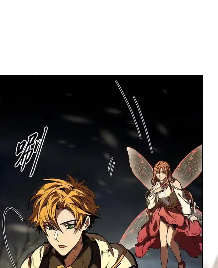 漫画《有才能的魔法师》76.与忠犬对赌第200张图