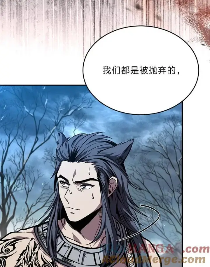 漫画《有才能的魔法师》76.与忠犬对赌第53张图