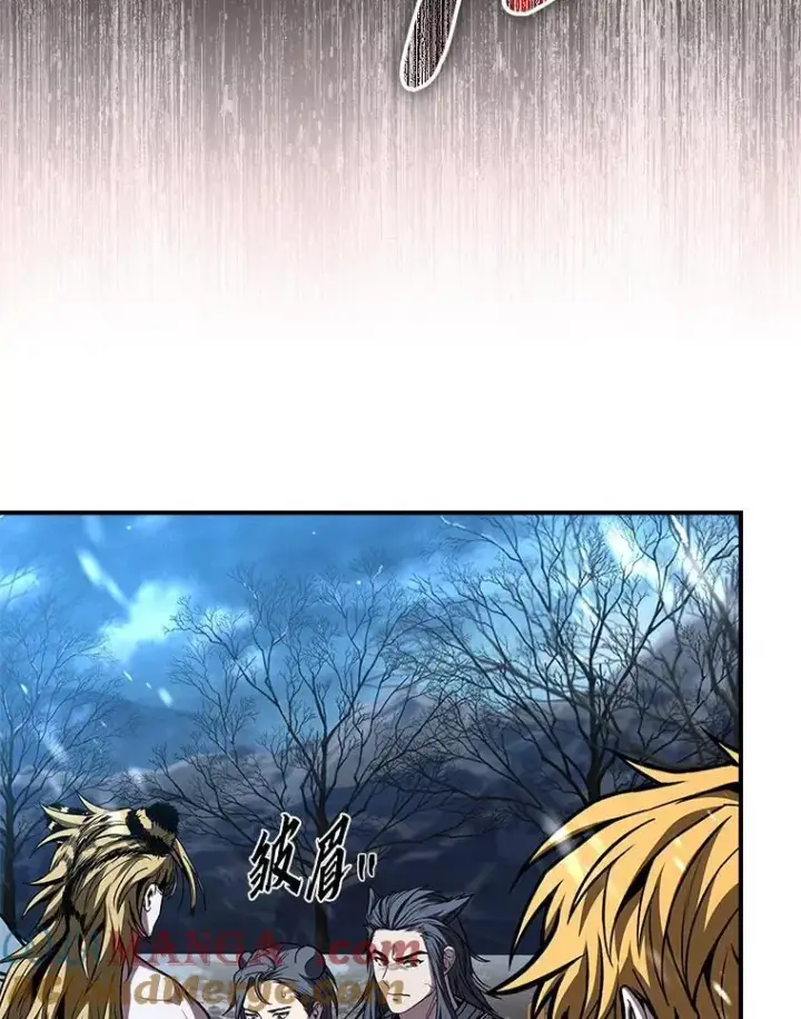 漫画《有才能的魔法师》76.与忠犬对赌第57张图