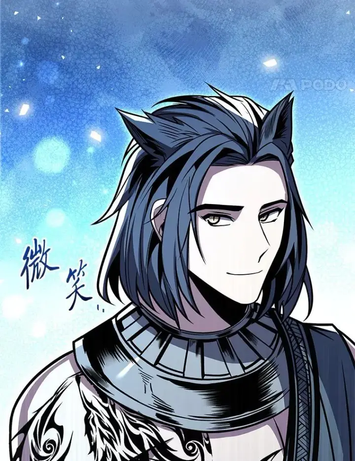 漫画《有才能的魔法师》77.引出亡虫的方法第123张图