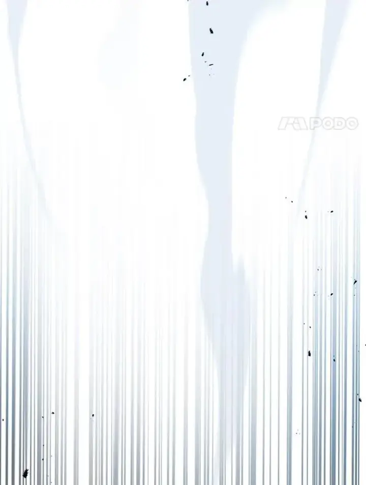 漫画《有才能的魔法师》77.引出亡虫的方法第14张图