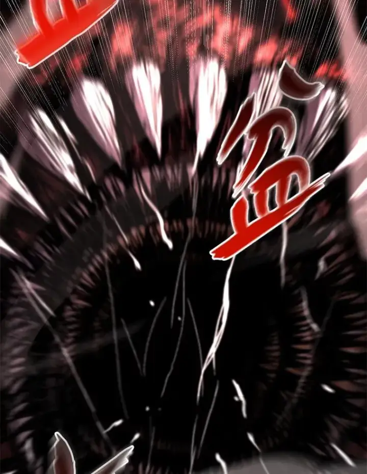 漫画《有才能的魔法师》77.引出亡虫的方法第151张图