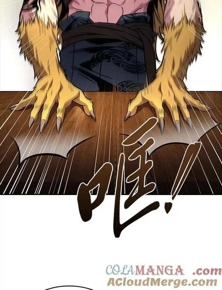 漫画《有才能的魔法师》79.严寒袭卷而来第125张图