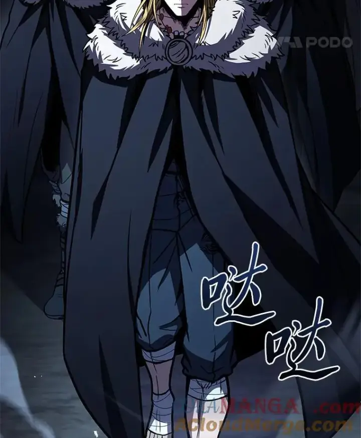 漫画《有才能的魔法师》79.严寒袭卷而来第137张图