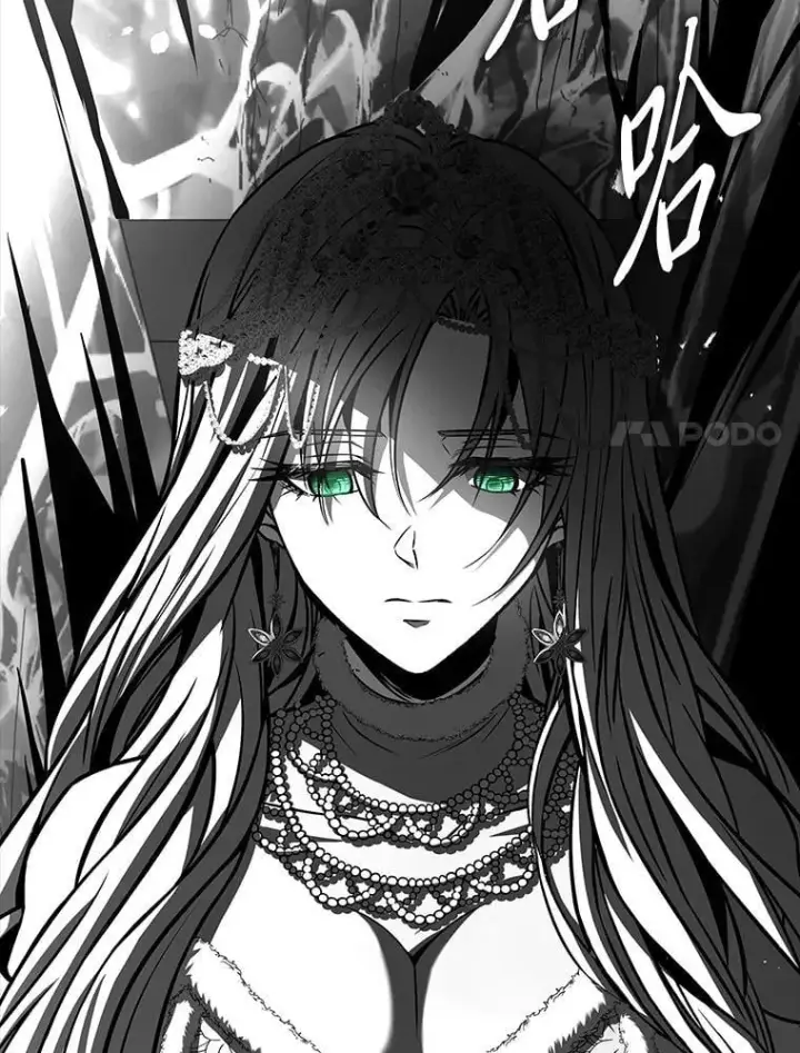 漫画《有才能的魔法师》80.冬之女王第120张图