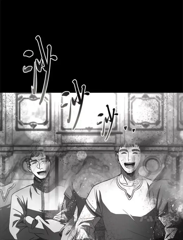 漫画《有才能的魔法师》80.冬之女王第126张图