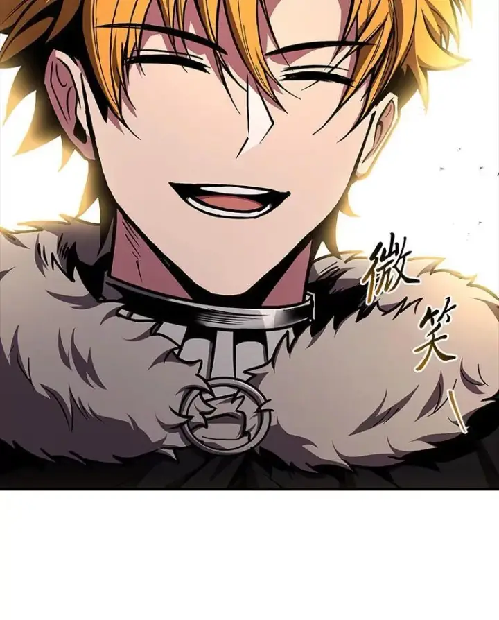 漫画《有才能的魔法师》81.解除第四个限制第134张图