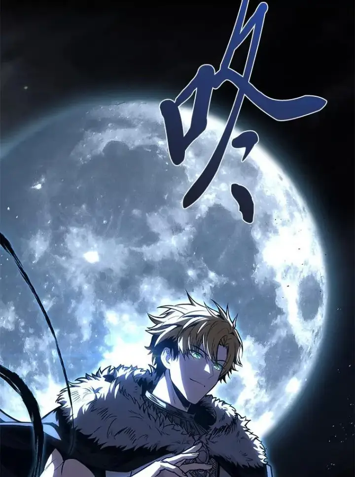 漫画《有才能的魔法师》81.解除第四个限制第171张图