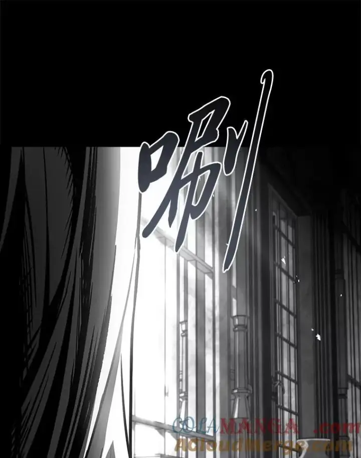 漫画《有才能的魔法师》81.解除第四个限制第25张图