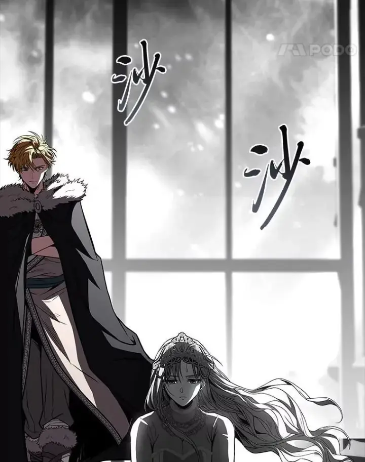 漫画《有才能的魔法师》81.解除第四个限制第28张图