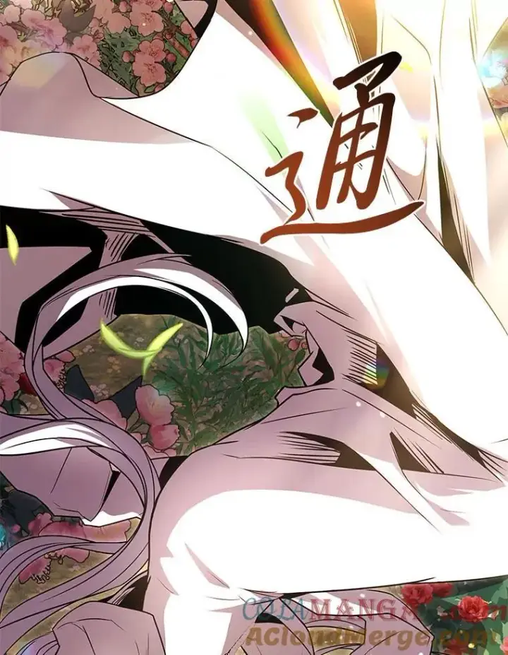 漫画《有才能的魔法师》81.解除第四个限制第57张图