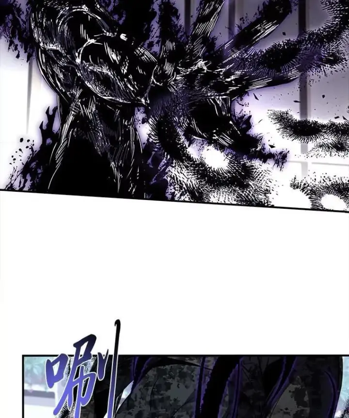 漫画《有才能的魔法师》81.解除第四个限制第79张图