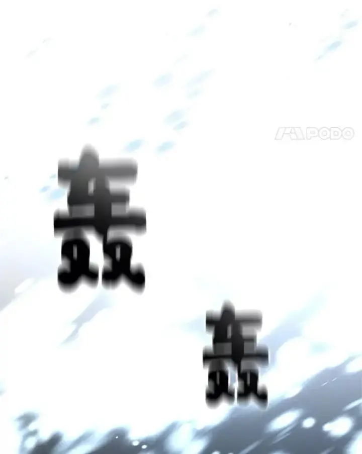 漫画《有才能的魔法师》82.指点迷津第114张图