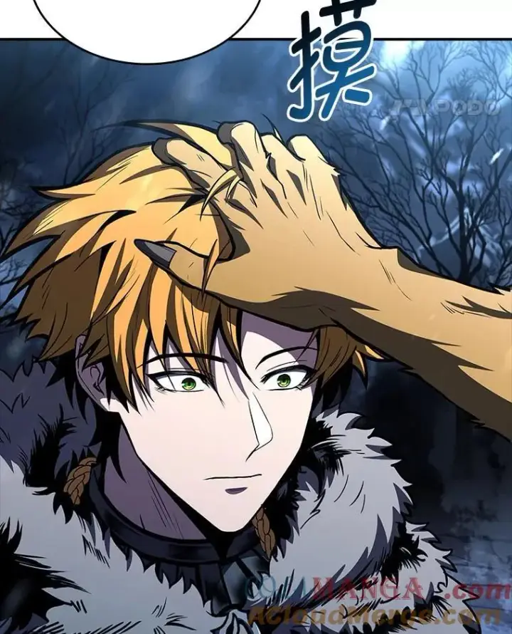 漫画《有才能的魔法师》82.指点迷津第141张图