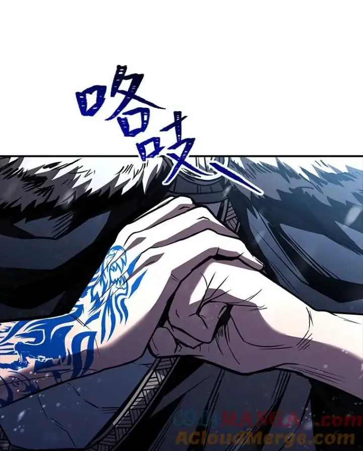 漫画《有才能的魔法师》82.指点迷津第153张图