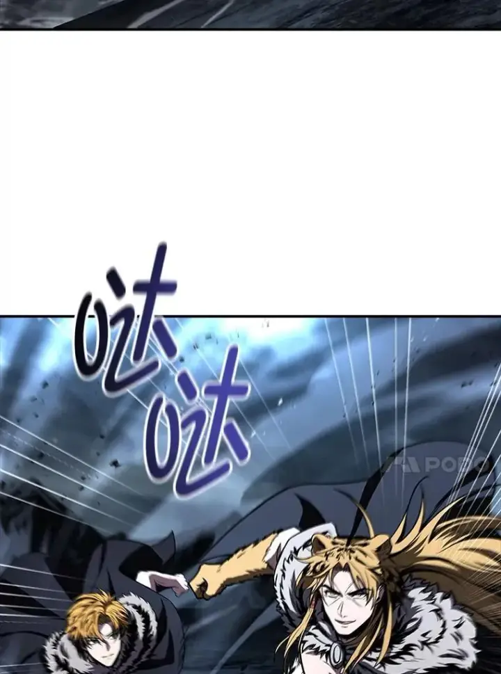 漫画《有才能的魔法师》82.指点迷津第28张图