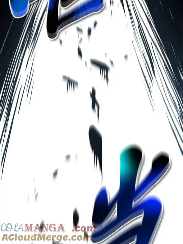漫画《有才能的魔法师》82.指点迷津第49张图