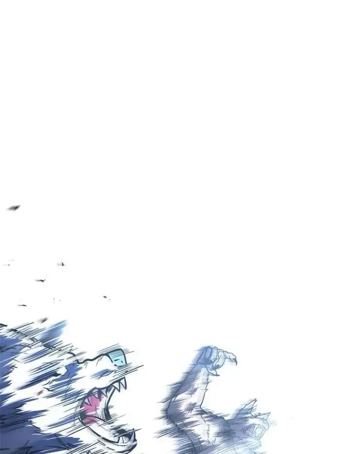 漫画《有才能的魔法师》85.落幕的冬天第122张图