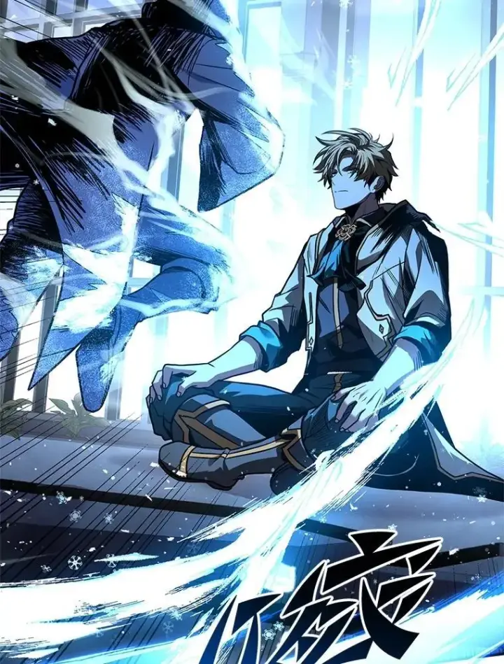 漫画《有才能的魔法师》85.落幕的冬天第23张图