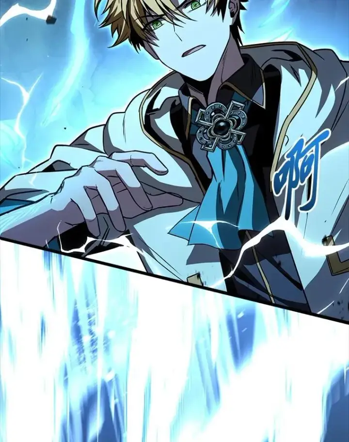 漫画《有才能的魔法师》85.落幕的冬天第92张图