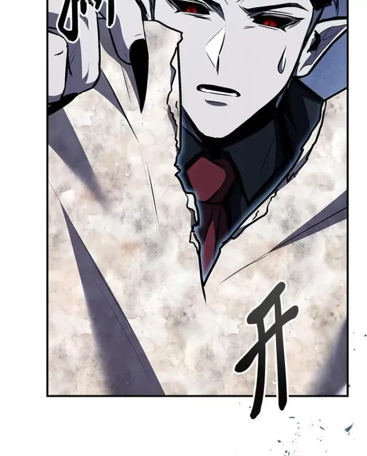 漫画《有才能的魔法师》87.死而复生第128张图
