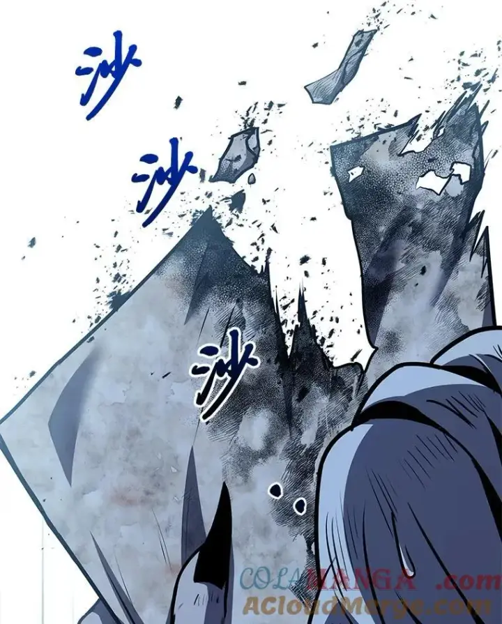 漫画《有才能的魔法师》87.死而复生第129张图