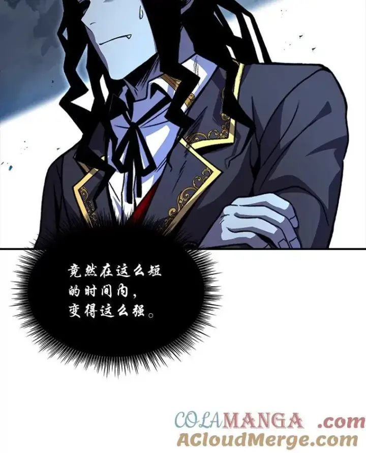 漫画《有才能的魔法师》87.死而复生第141张图