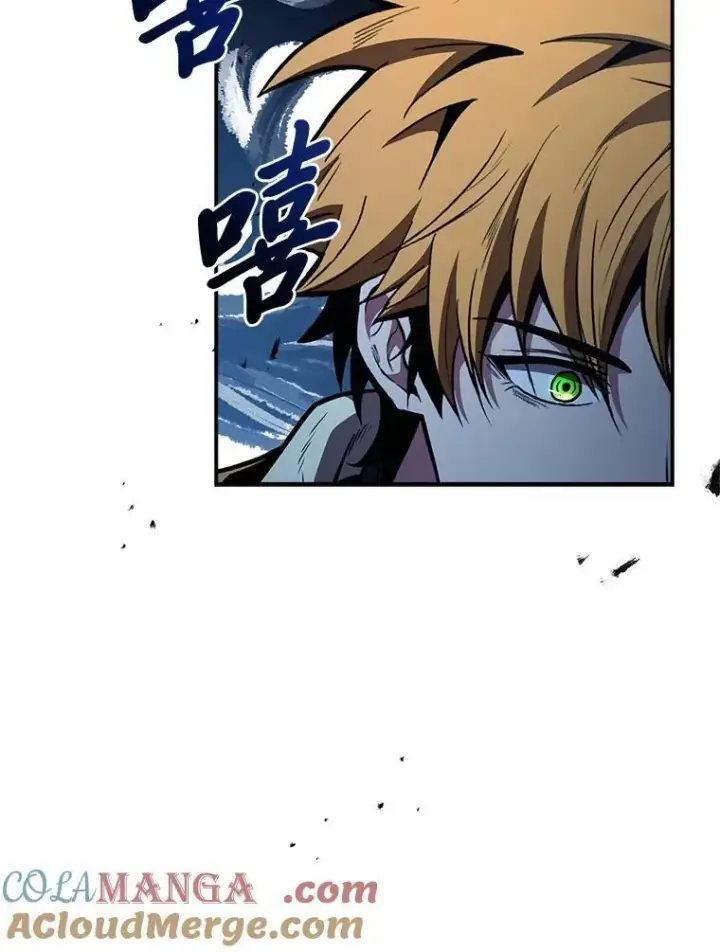 漫画《有才能的魔法师》87.死而复生第149张图