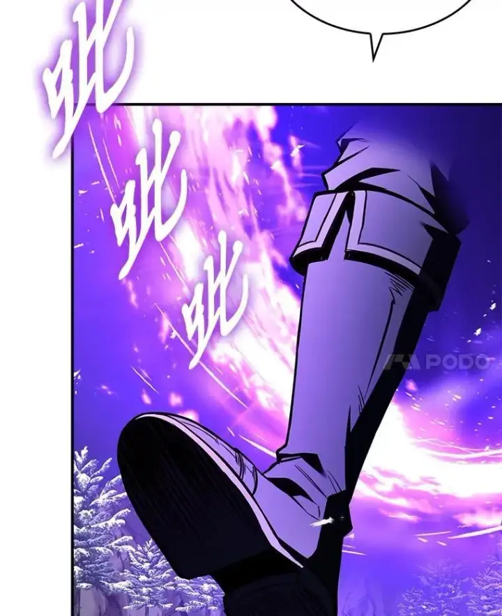 漫画《有才能的魔法师》87.死而复生第38张图