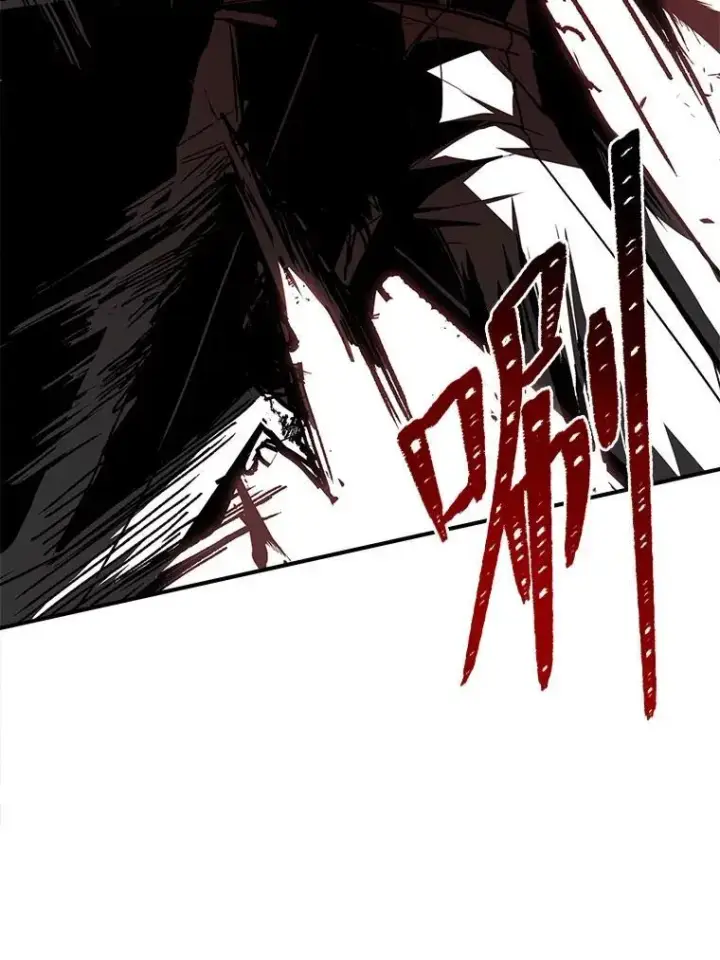 漫画《有才能的魔法师》87.死而复生第80张图