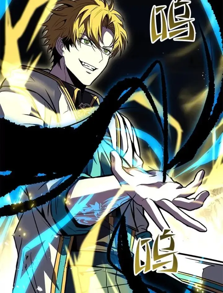 漫画《有才能的魔法师》87.死而复生第88张图