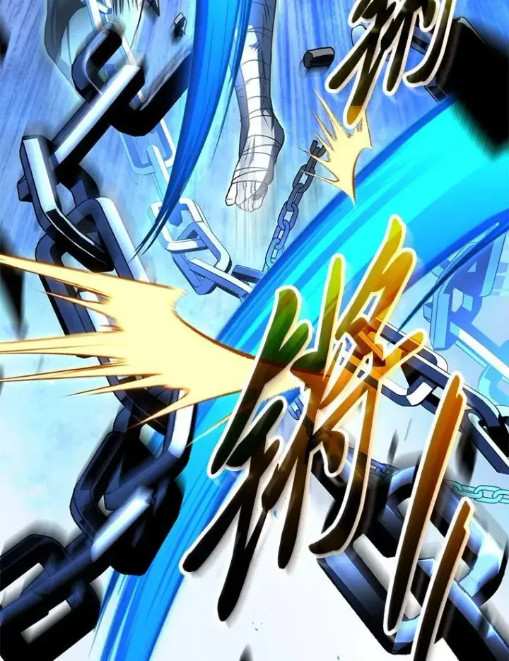 漫画《有才能的魔法师》88.四面楚歌第112张图