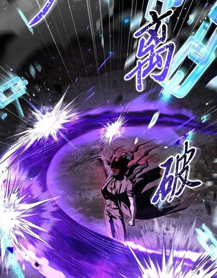 漫画《有才能的魔法师》88.四面楚歌第48张图