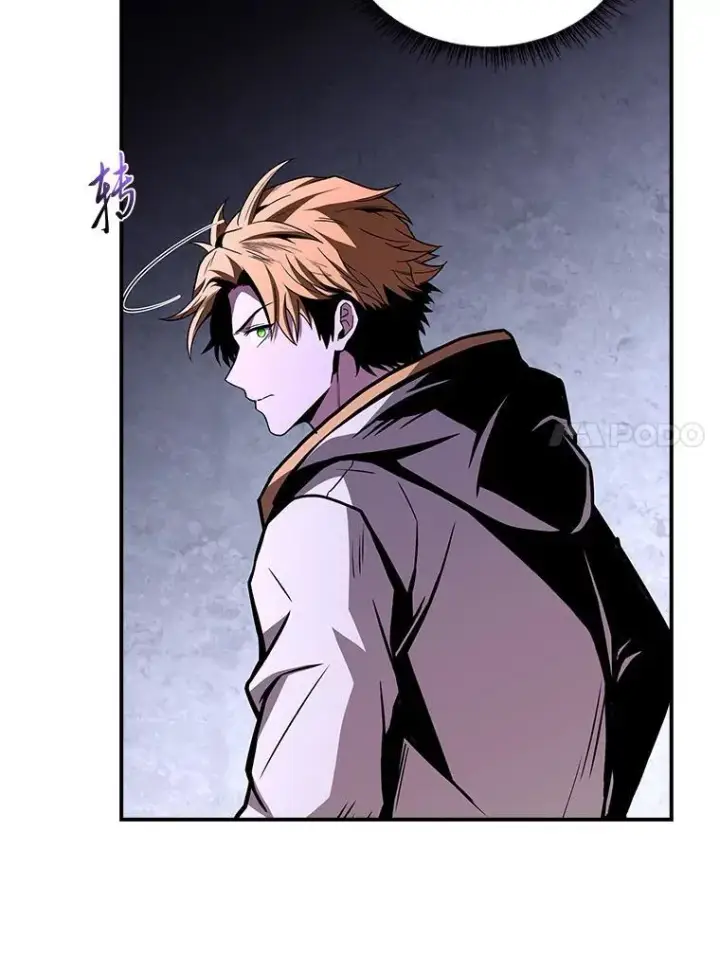 漫画《有才能的魔法师》88.四面楚歌第84张图