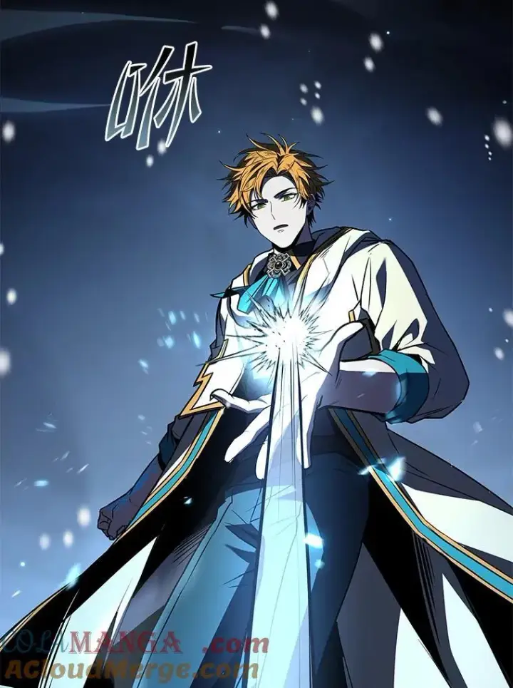 漫画《有才能的魔法师》89.大闹弗瑞第29张图