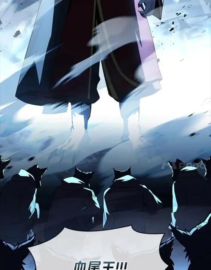 漫画《有才能的魔法师》90.闯入精神世界第14张图