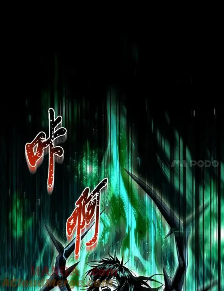 漫画《有才能的魔法师》90.闯入精神世界第57张图
