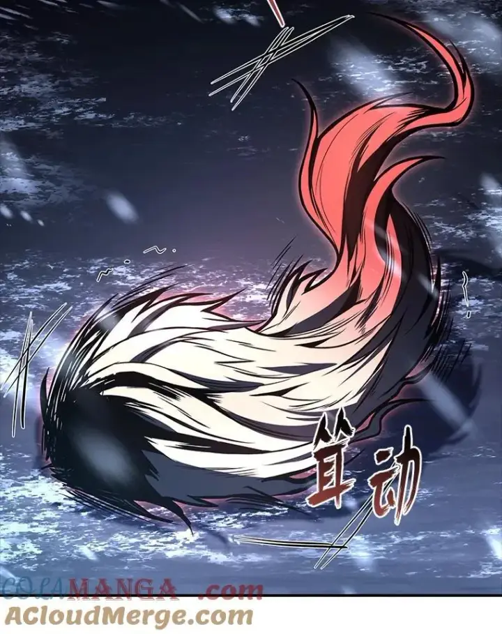 漫画《有才能的魔法师》90.闯入精神世界第89张图