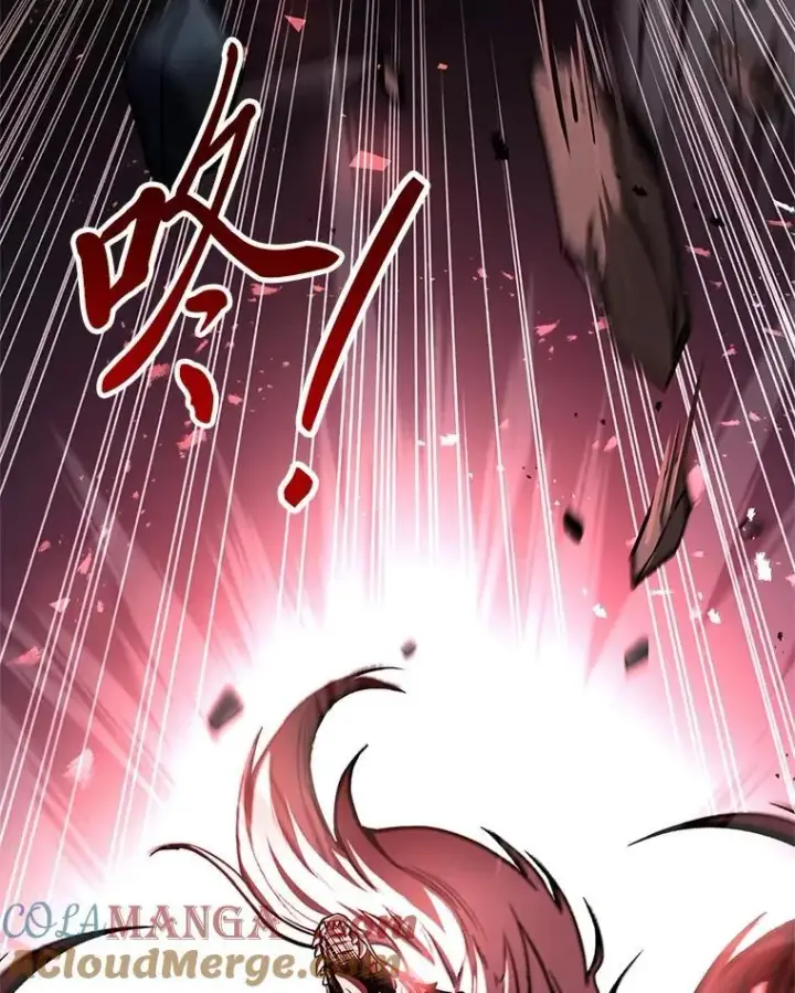 漫画《有才能的魔法师》90.闯入精神世界第9张图