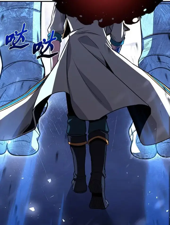 漫画《有才能的魔法师》92.严寒的心愿第14张图