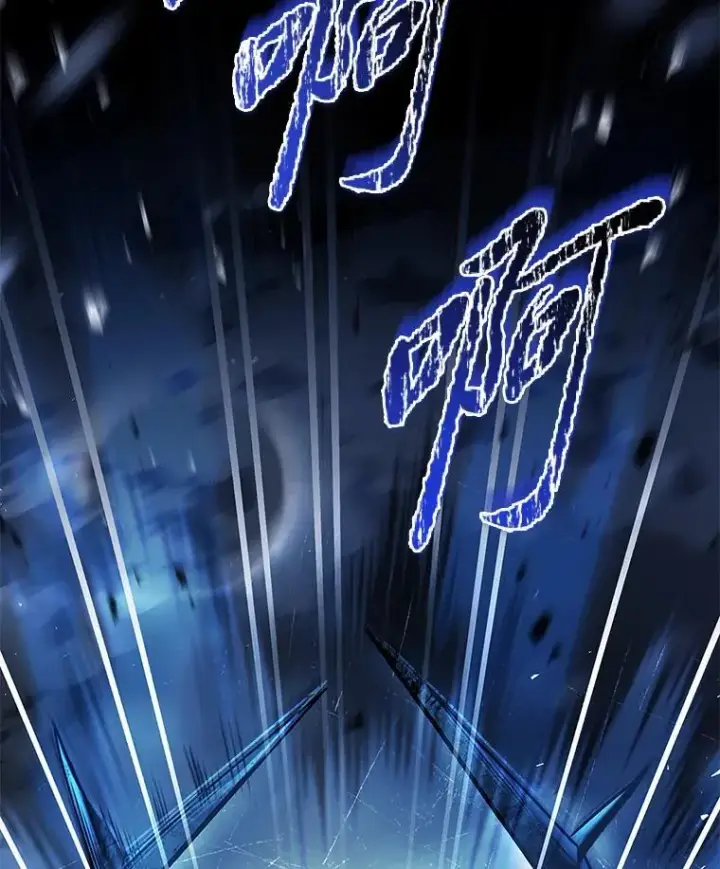 漫画《有才能的魔法师》92.严寒的心愿第2张图